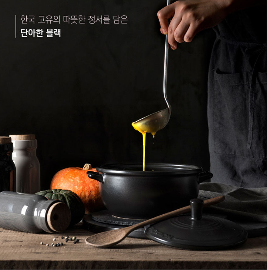 Tackaon Black Ttukbaegi (Korean Clay pot) with Steamer Set