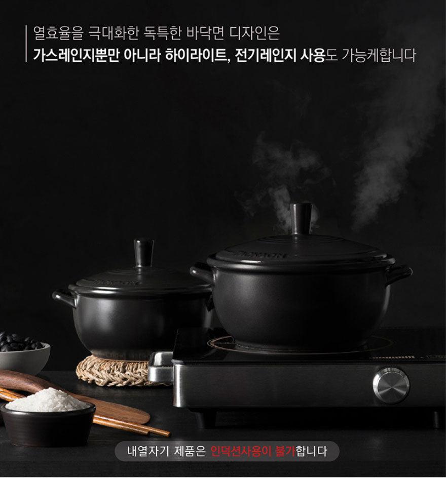 Tackaon Black Ttukbaegi (Korean Clay pot) with Steamer Set - The