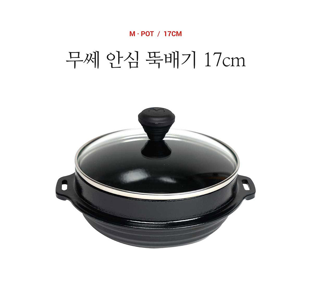 [Moosse] Premium Cast-Iron Korean BBQ Pan