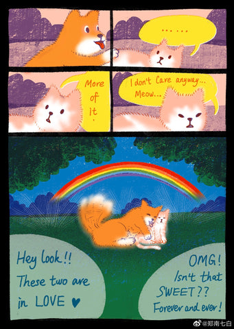 In front a rainbow, the dog pets the cat and the human couple thinks they are in love.