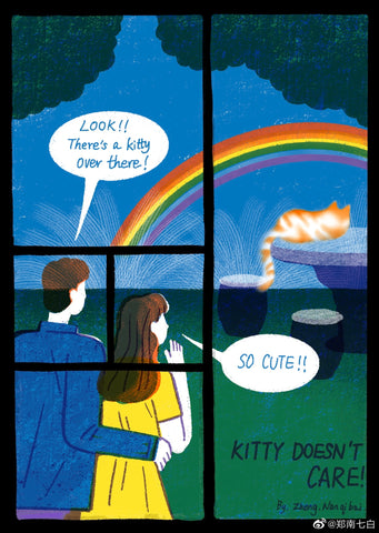 On the first page of the comic titled "Kitty Doesn't Care", A couple see a cute cat resting on a table. A rainbow is in the background.