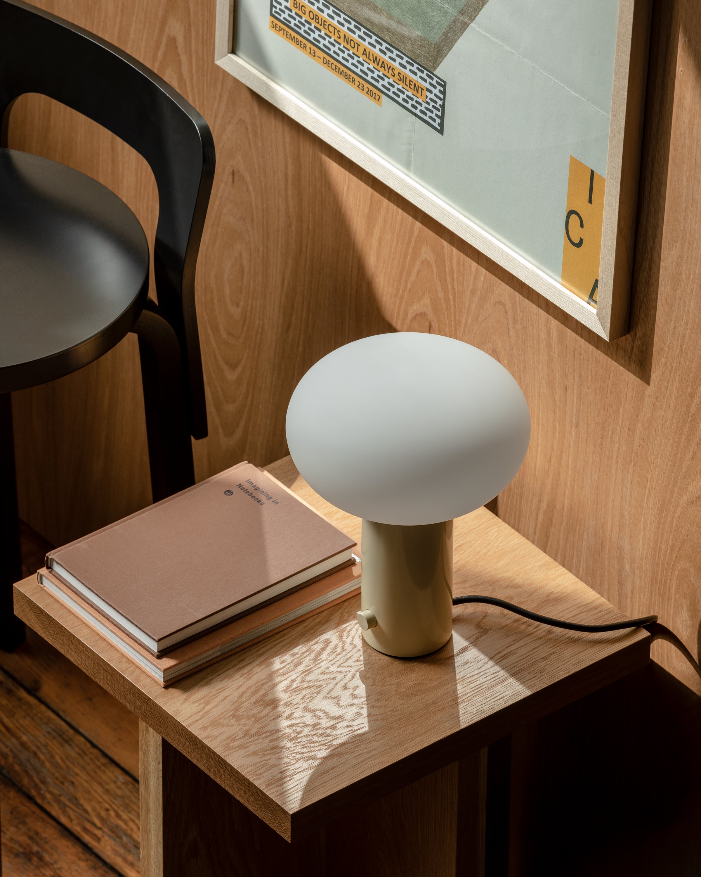 Mushroom Table Lamp