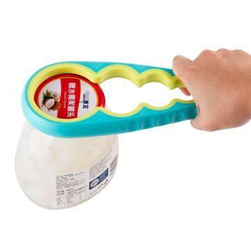 Stubborn Jar Lid Opener