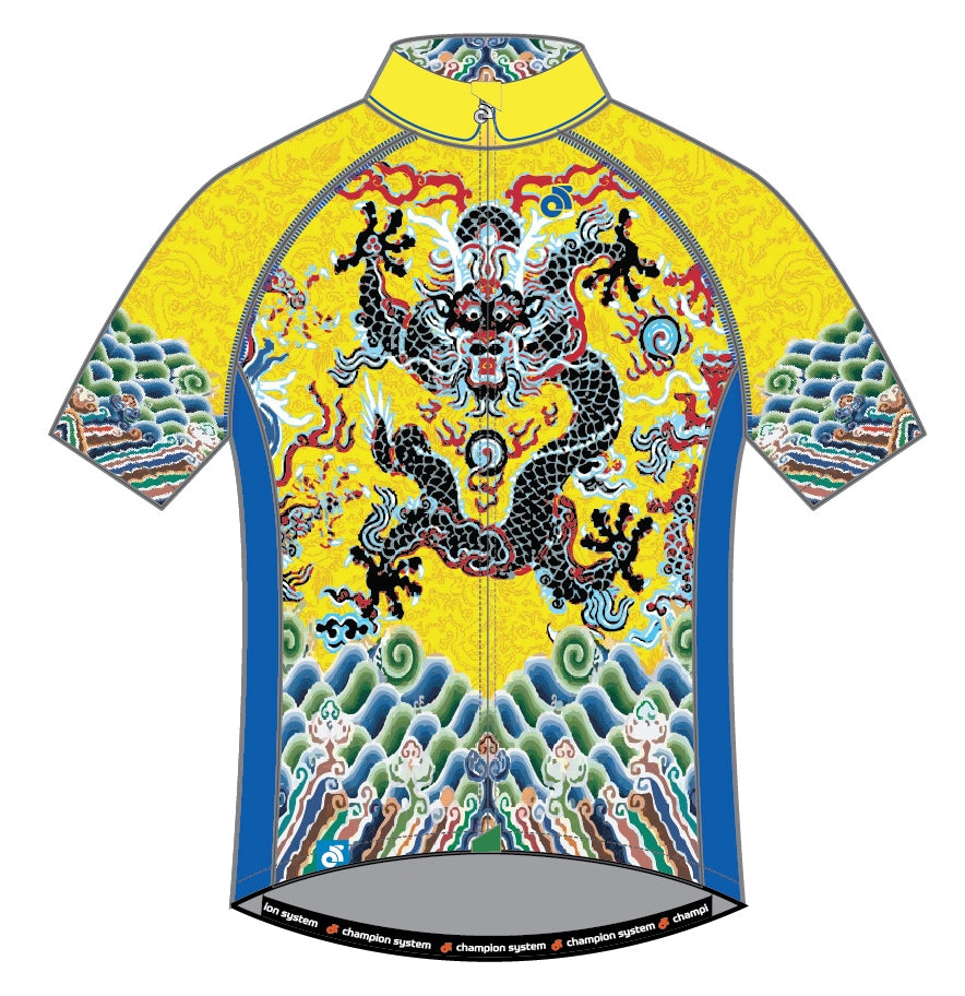 Dragon Robe Jersey (Yellow) – Champion 