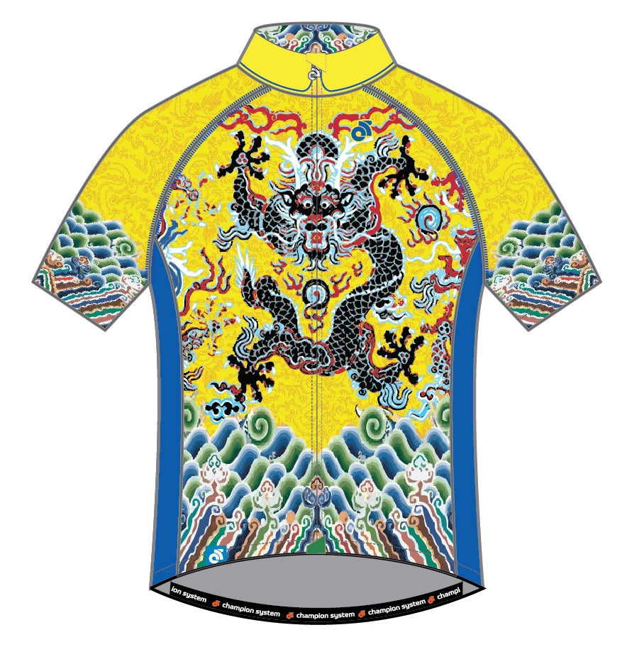 champion yellow jersey