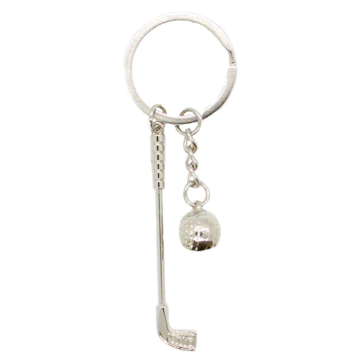 David Van Hagen Golf Club and Ball Key Ring - Silver