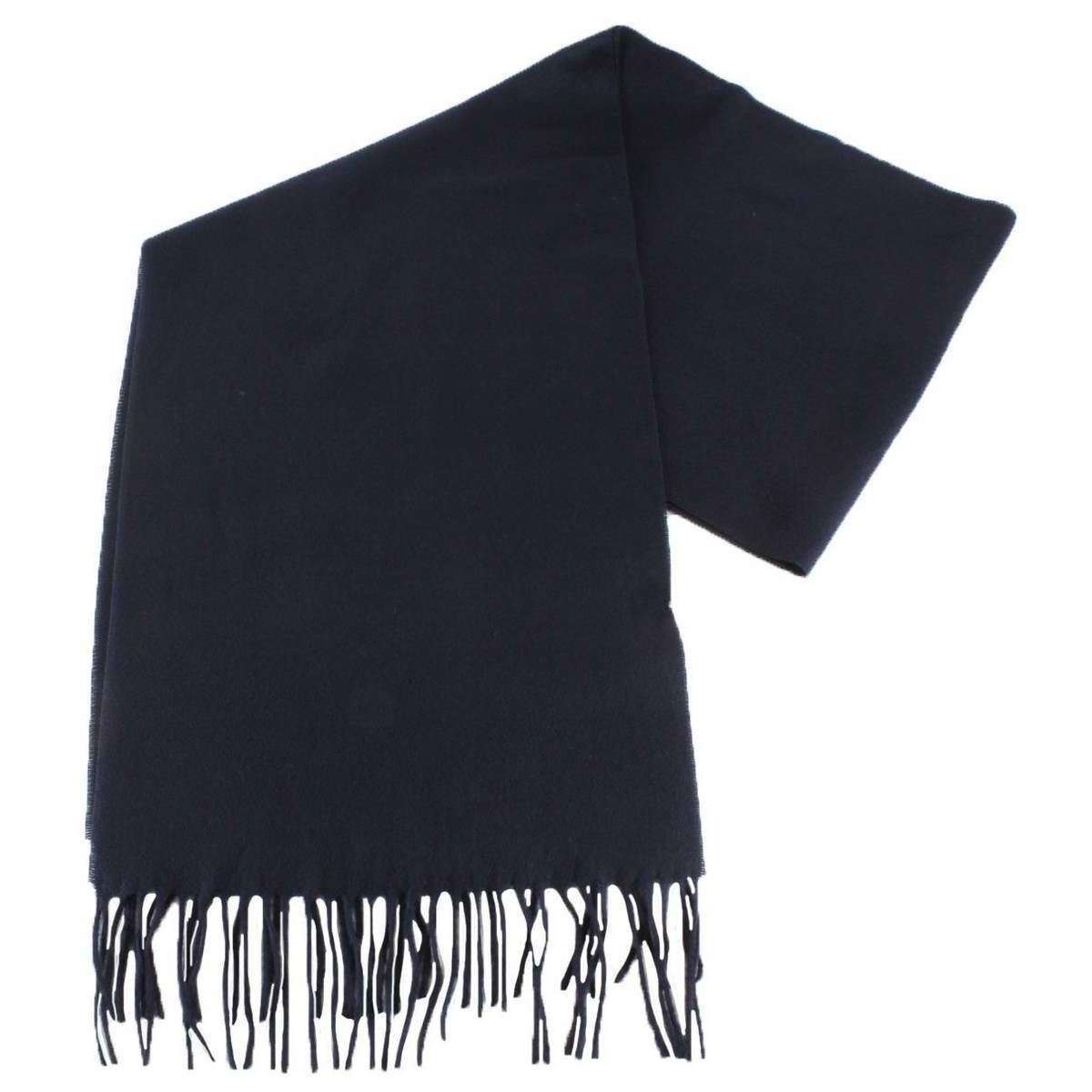 Fraas Plain Scarf - Dark Blue