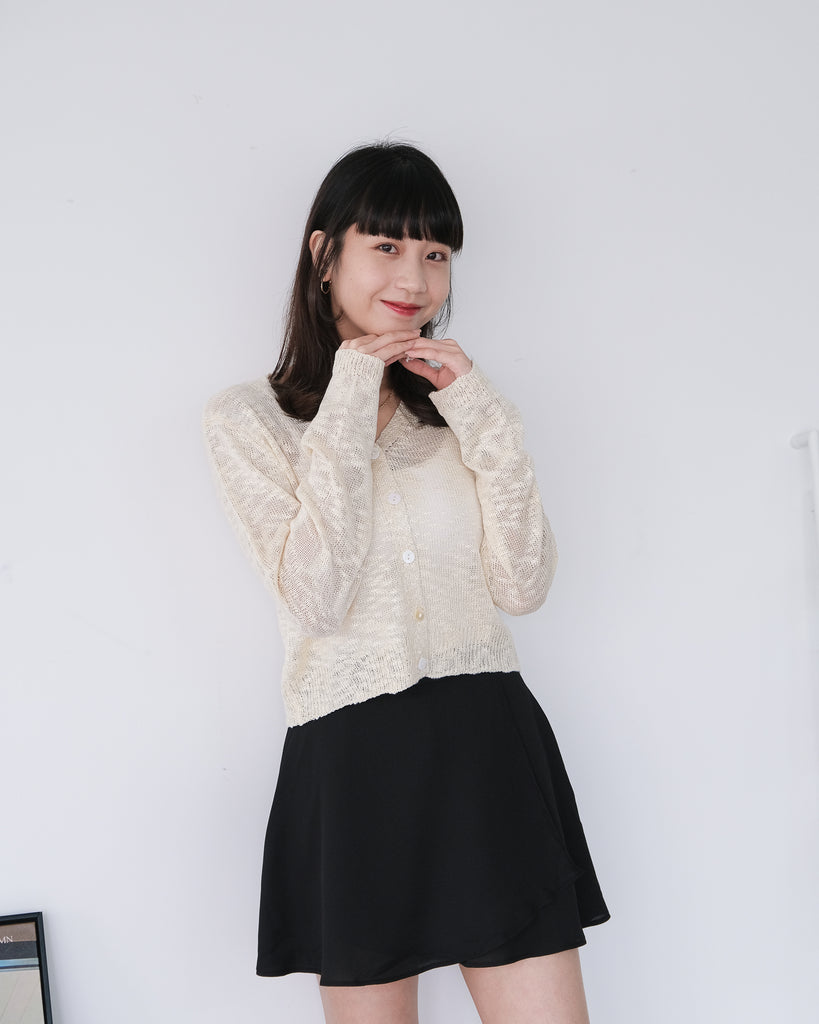 What Are Words Cardigan Top (3 Colors)