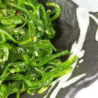 wakame_seaweed_green_edible_pic