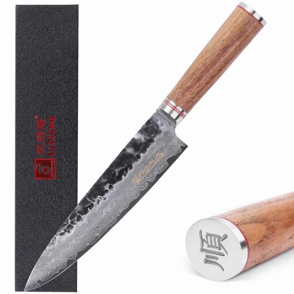 Sunlong 20cm Professional Chef Knife With Walnut Wood Handle | Chef's ...