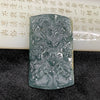 Type A Blueish Green Yellow 9 Dragons Jade Jadeite Pendant - 56.16g 74.48 by 46.8 by 8.4mm