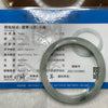 Type A Semi Icy Piao Hua Jade Jadeite Bangle 54.27g Inner Diameter: 58.1mm Thickness: 13.2 by 7.3mm