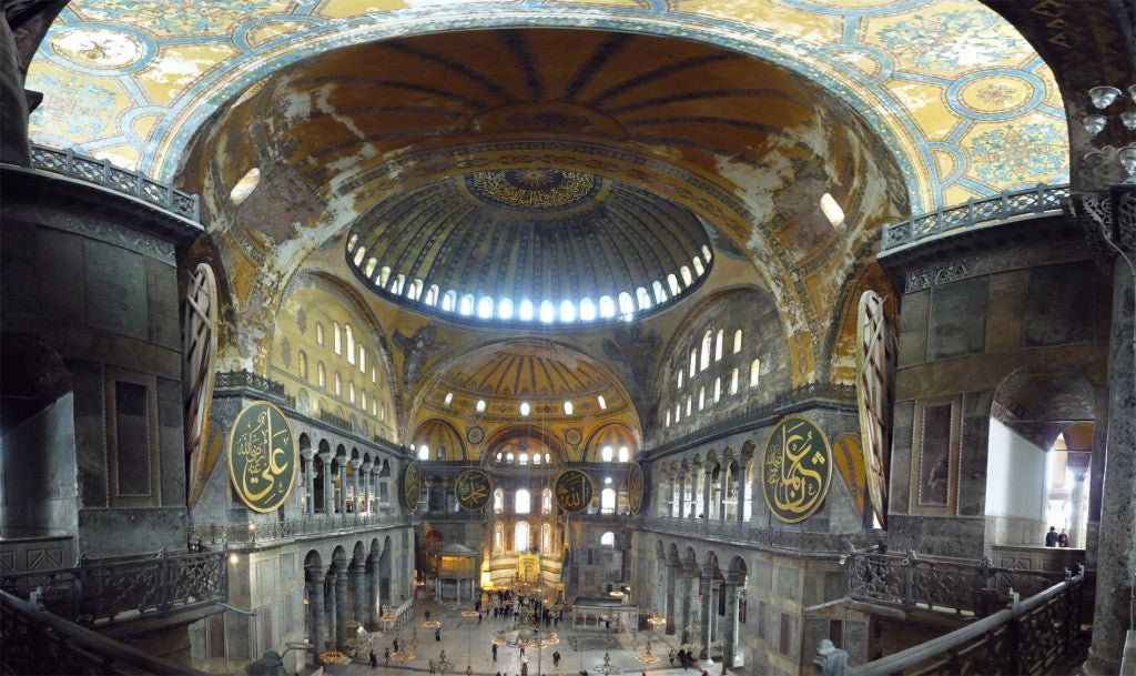 image of the Hagia Sofia