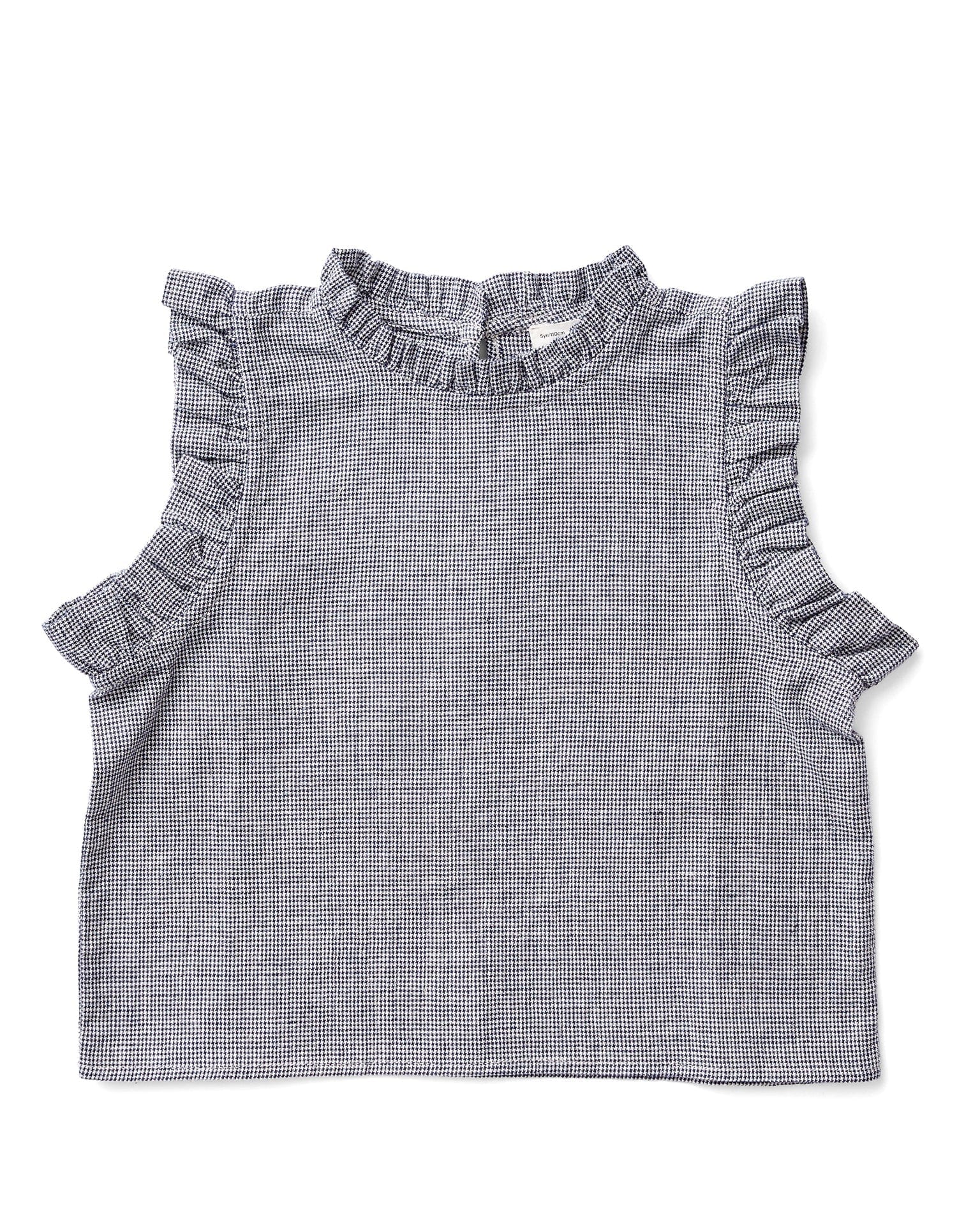 soor ploom thelma camisole chai 6y - トップス(タンクトップ)