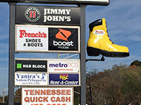 french's boot store knoxville tn