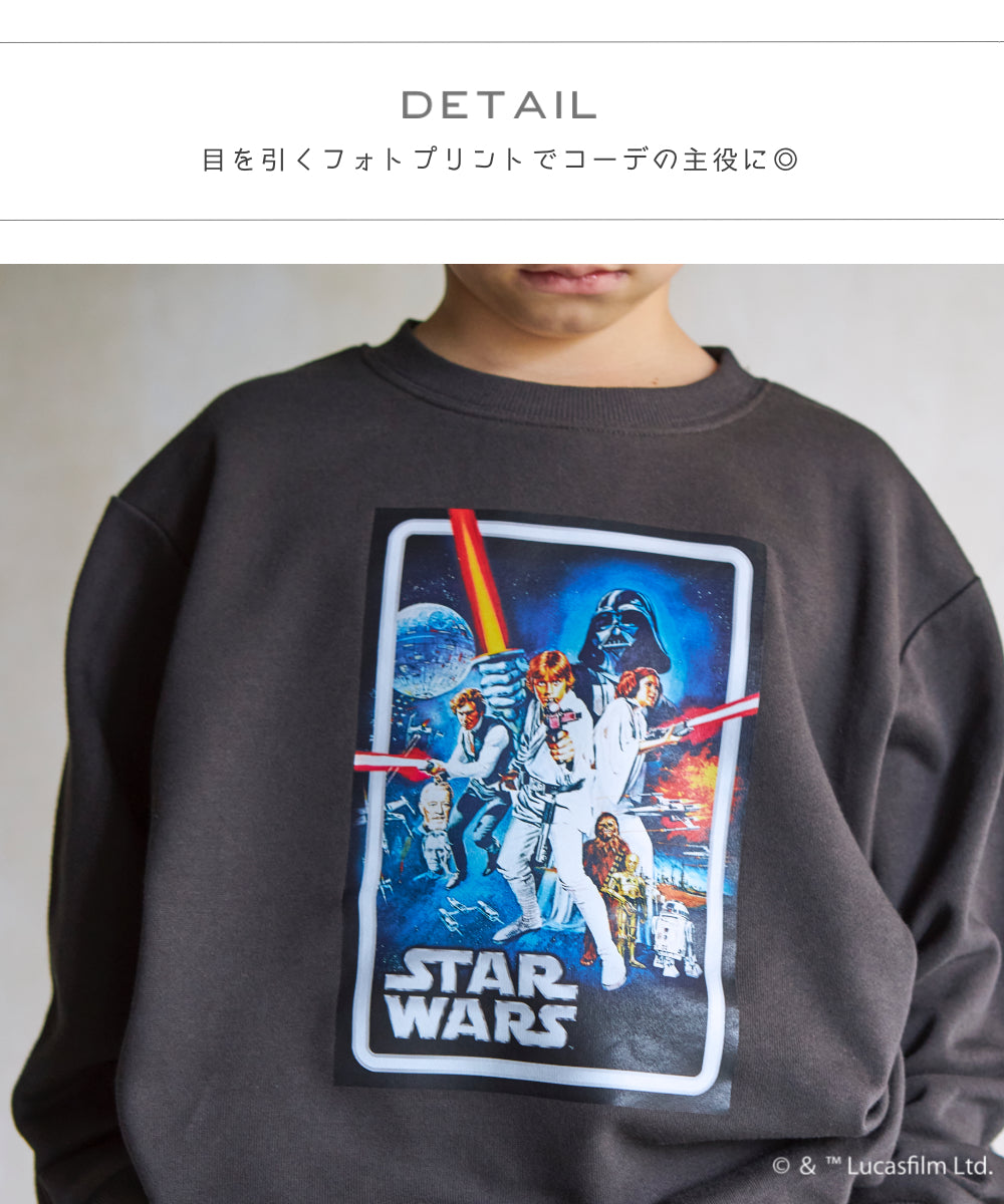 スターウォーズ トレーナー S120センチ - トップス(Tシャツ