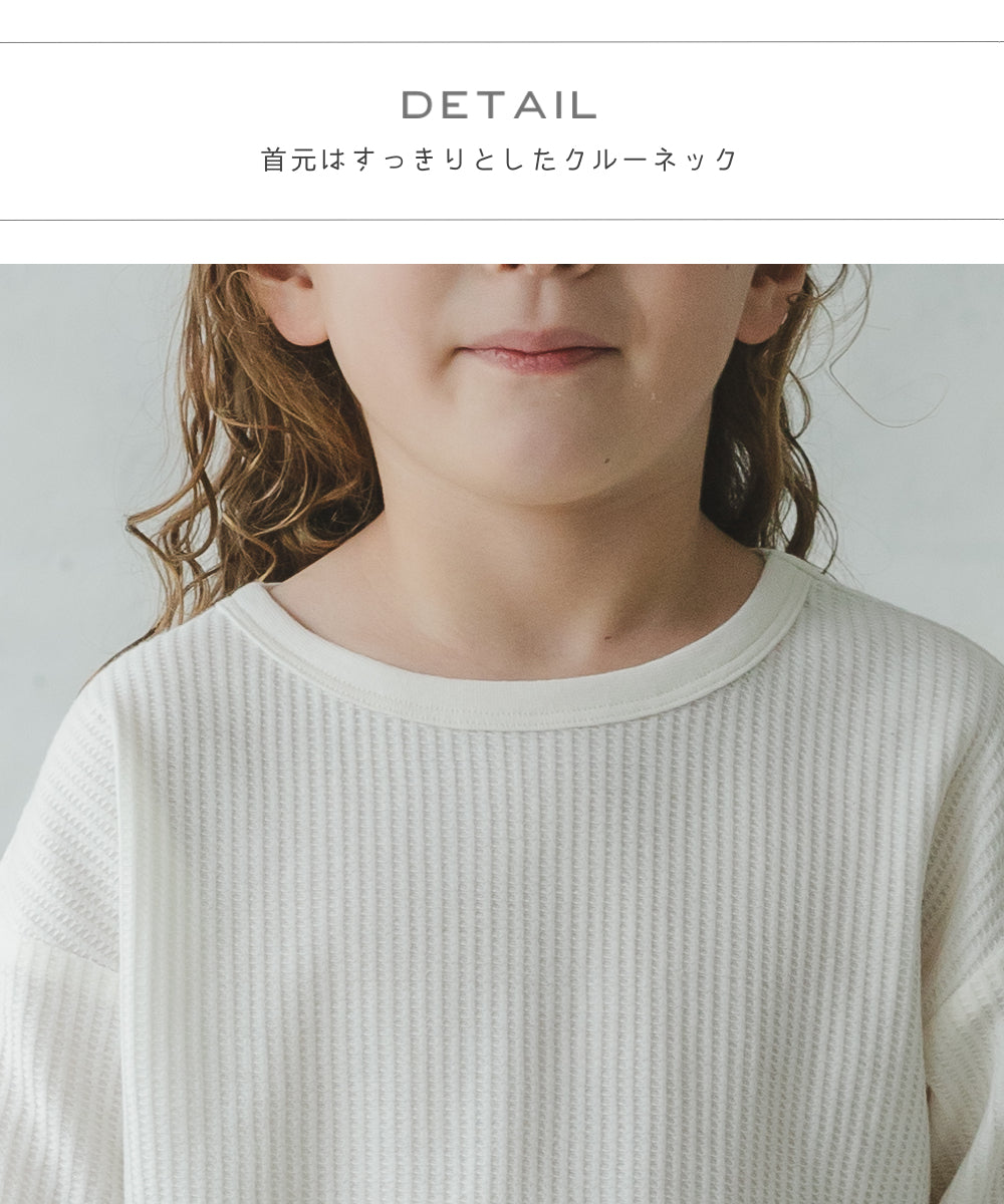 UNIQLO》クルーネックTワンピース（半袖） Lサイズ - ミニワンピース