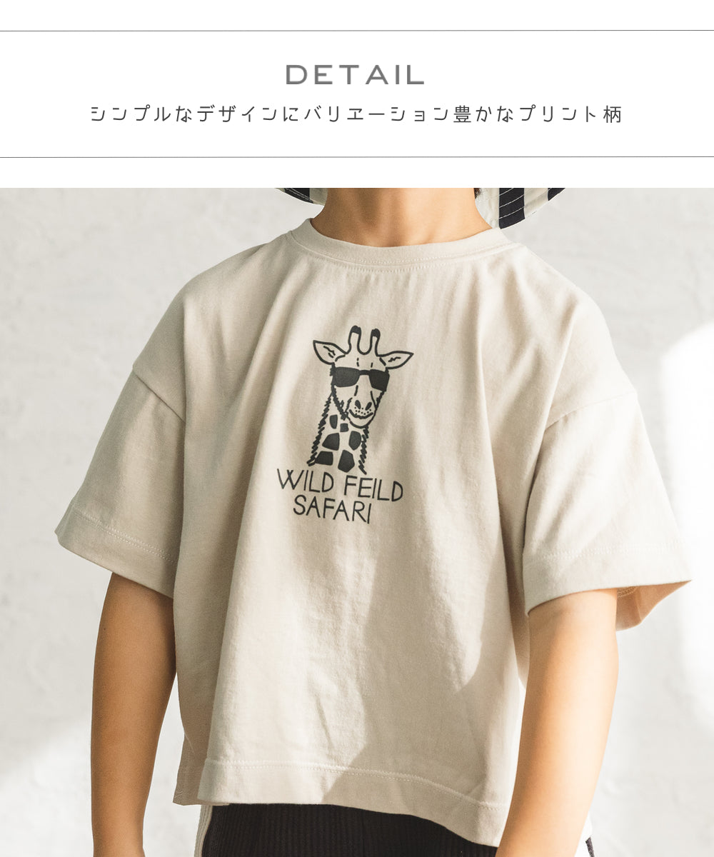 プレミアムコットン100 かぞくおそろい ユニセックス オリジナル Pop デザイン イラスト ロゴ プリント 半袖 Tシャツ カット Pairmanon