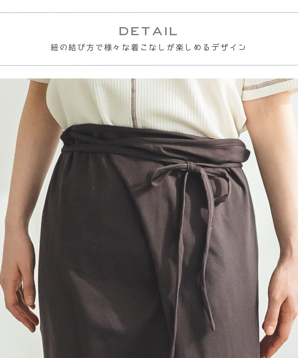 タグ付新品 ADORE 巻きスカート コットン100-