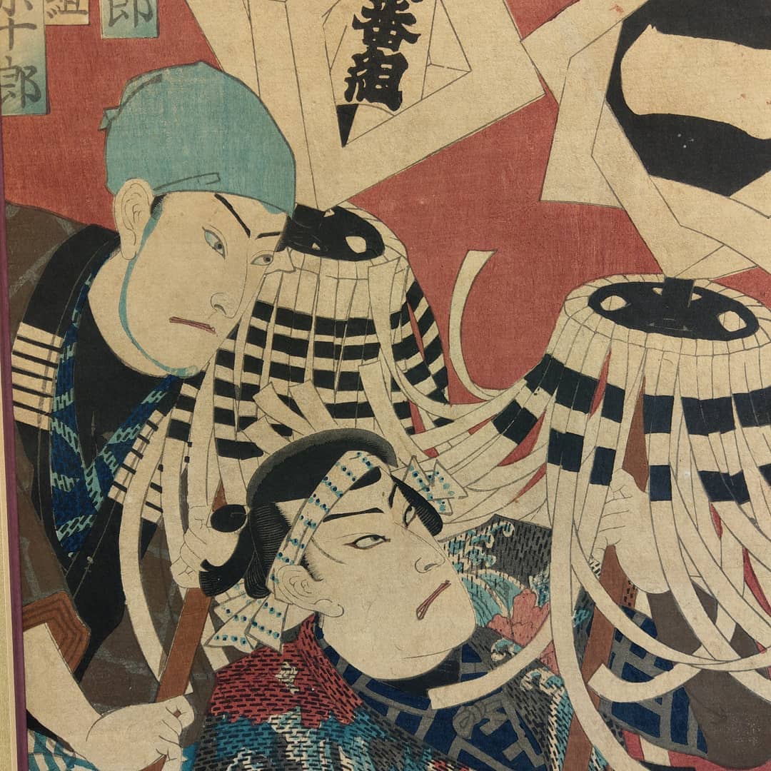 Ukiyoe