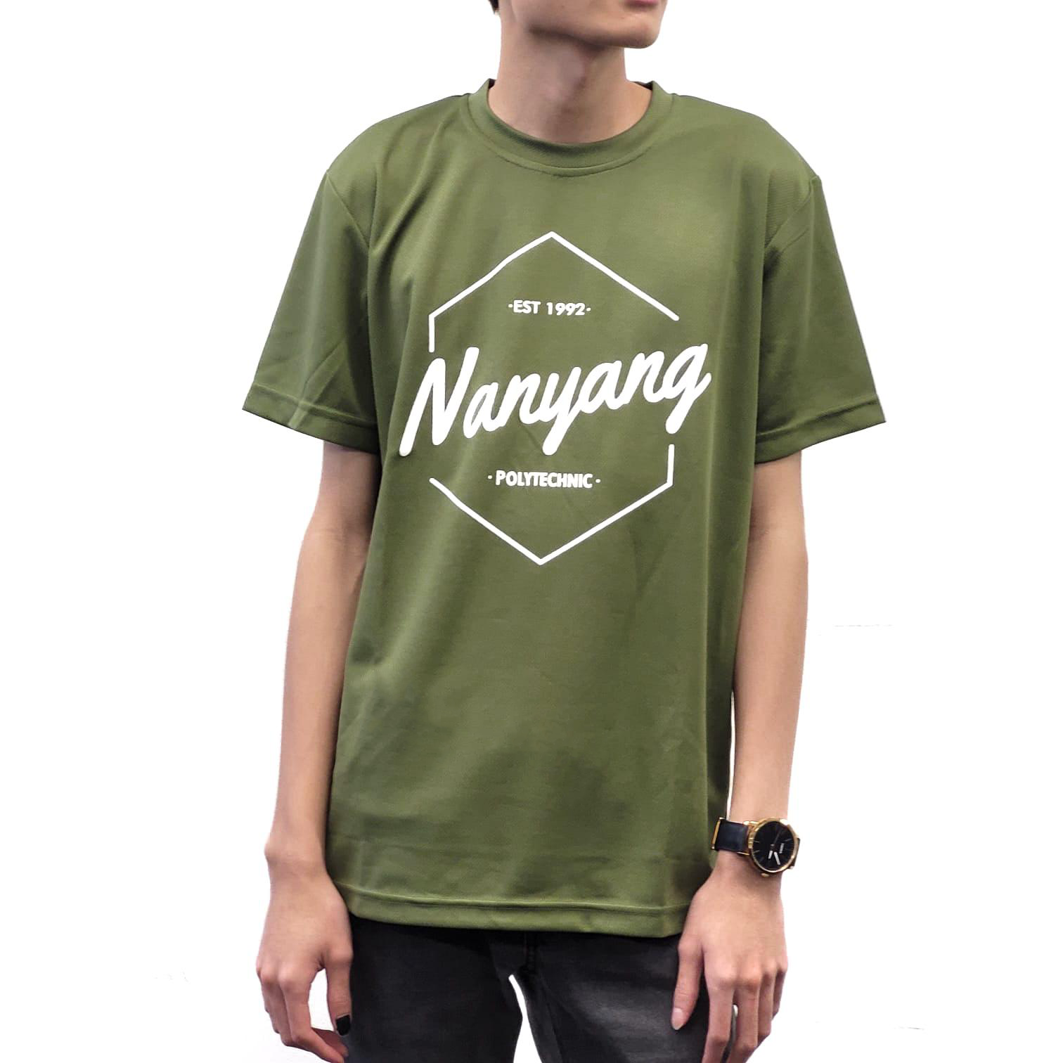 green dri fit shirt