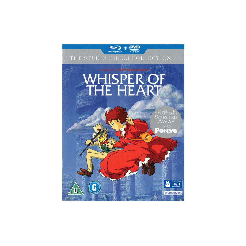 Whisper of the Heart • Blu-Ray & DVD [DP] – Black Screen Records