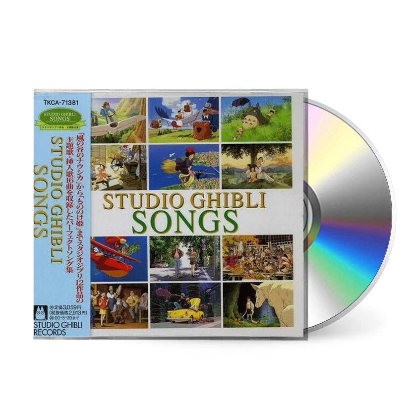 Studio Ghibli Songs by Various Artists [CD] – Black Screen Records