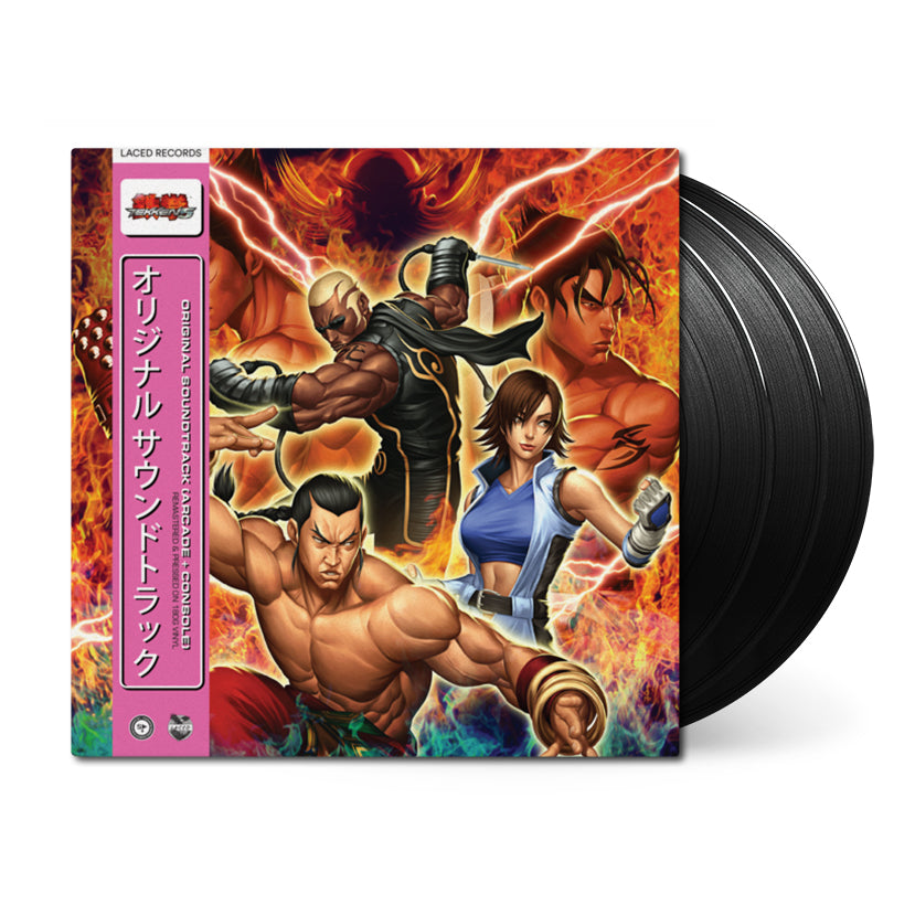 tekken 5 original soundtrack