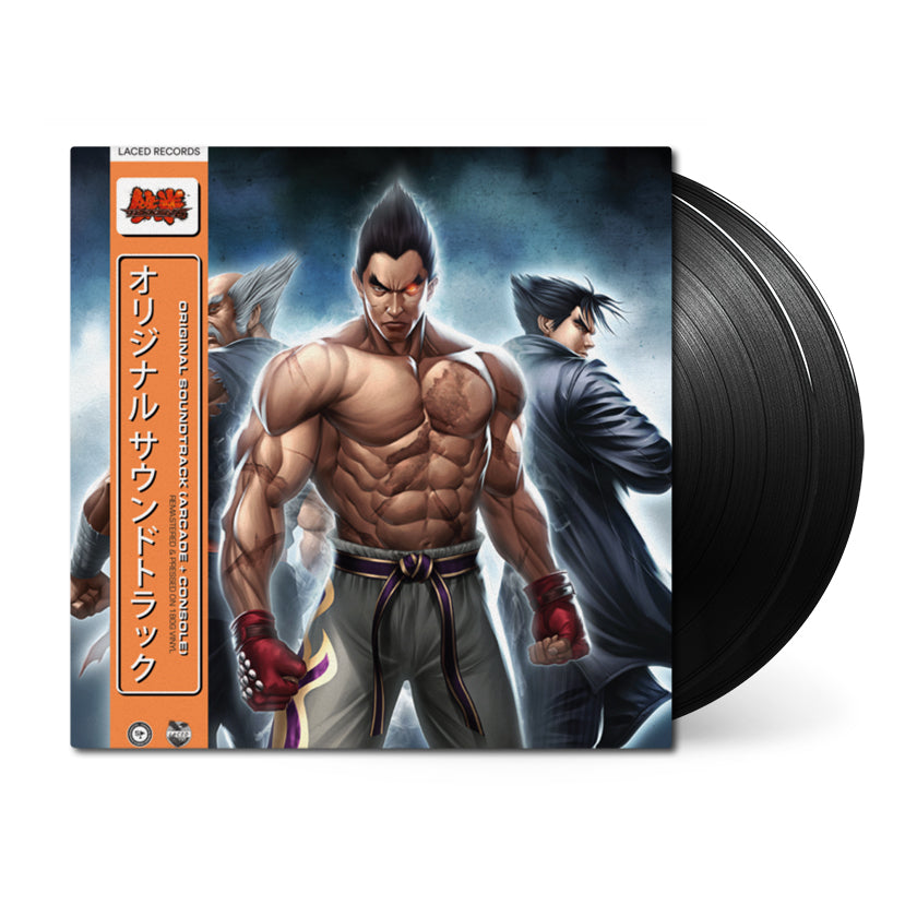 tekken 1 soundtrack