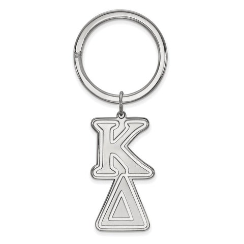 Sterling Silver U of Louisville Key Chain - The Black Bow Jewelry