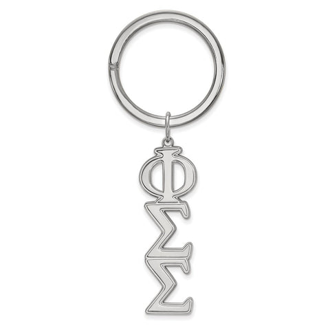 Cute keychain key chains women A-Z initial for India