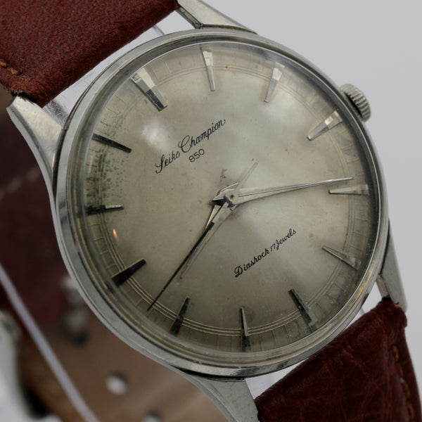 1964 Seiko Mechanical Wrist Watch – Ticktock Guru