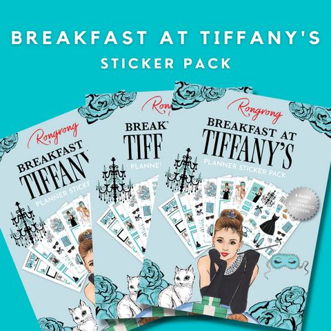 breakfast at tiffanys