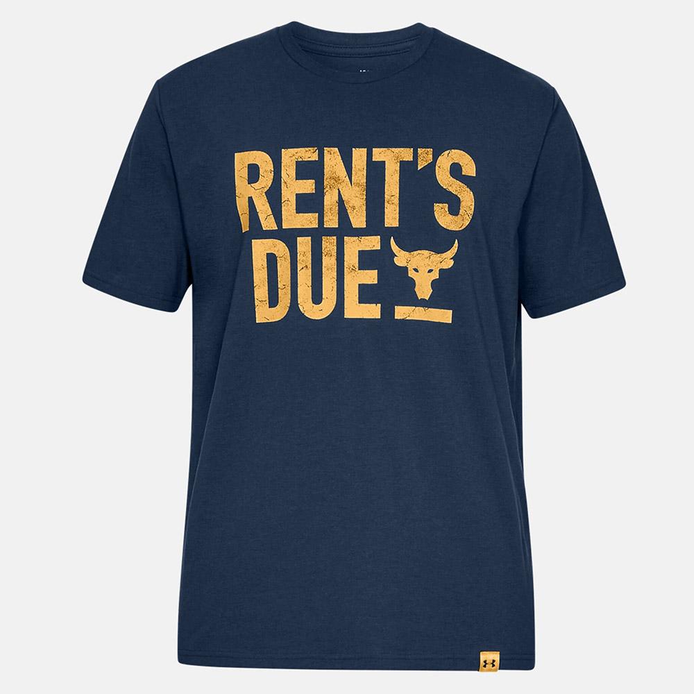 rents due under armour