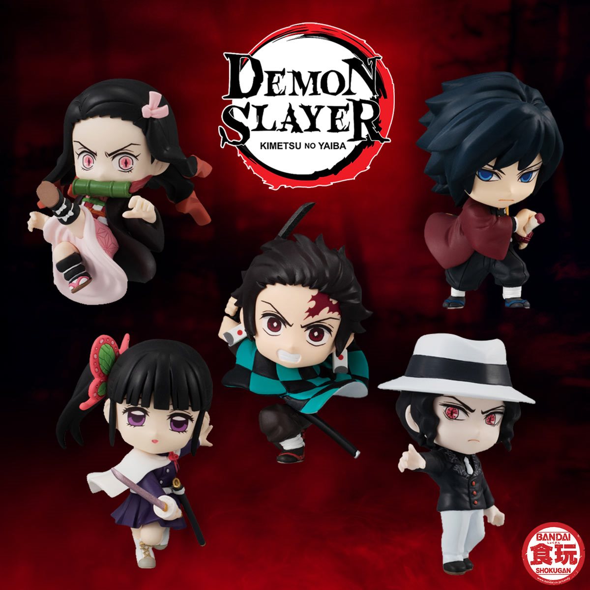 Demon Slayer: Kimetsu no Yaiba Chibi Masters Wave 3 Mini-Figures Box of 12
