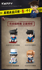 Keeppley Detective Conan Brickhead Style Characters | K20701-20704