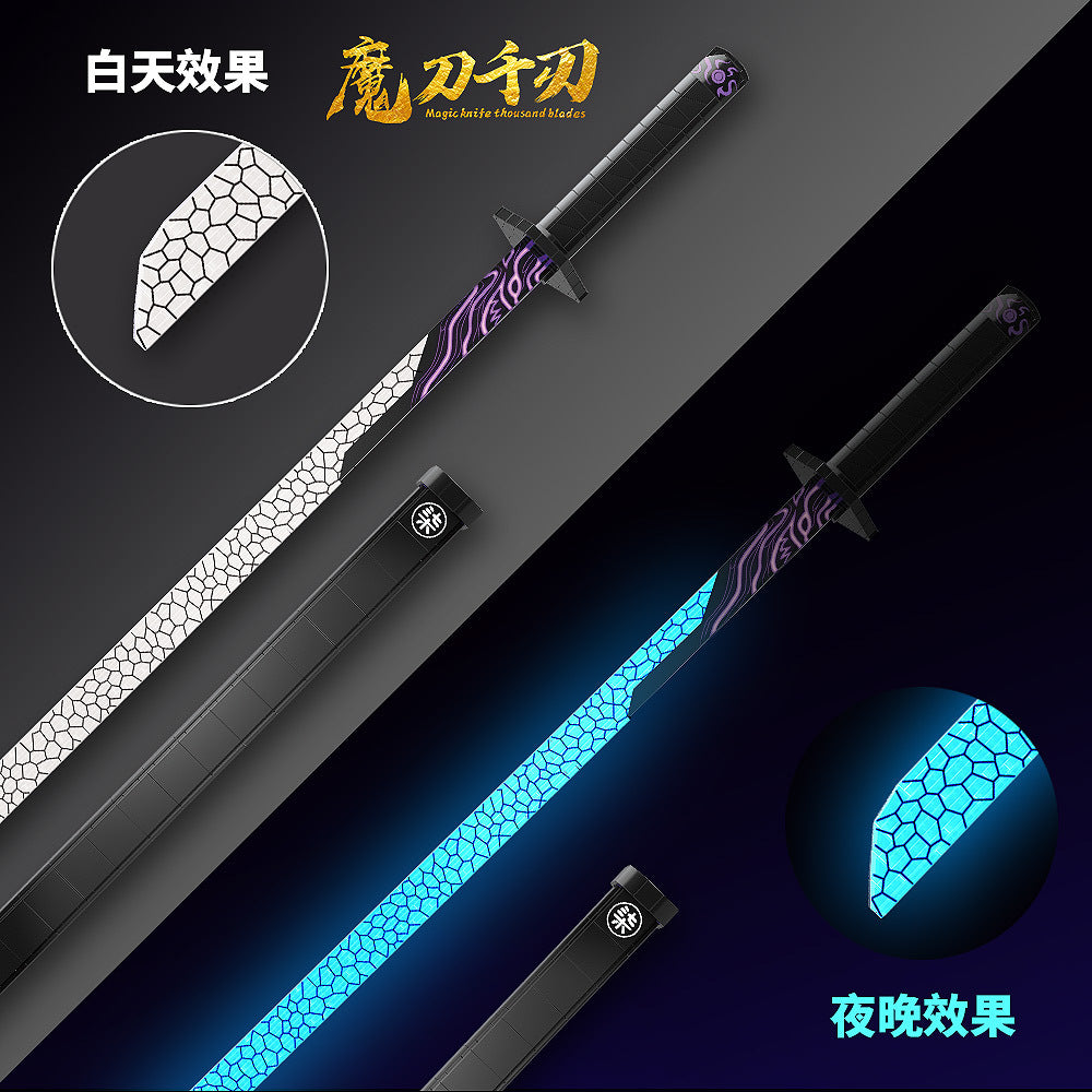 Quanguan Anime Sword Series  720726  BrickMeUpScottie