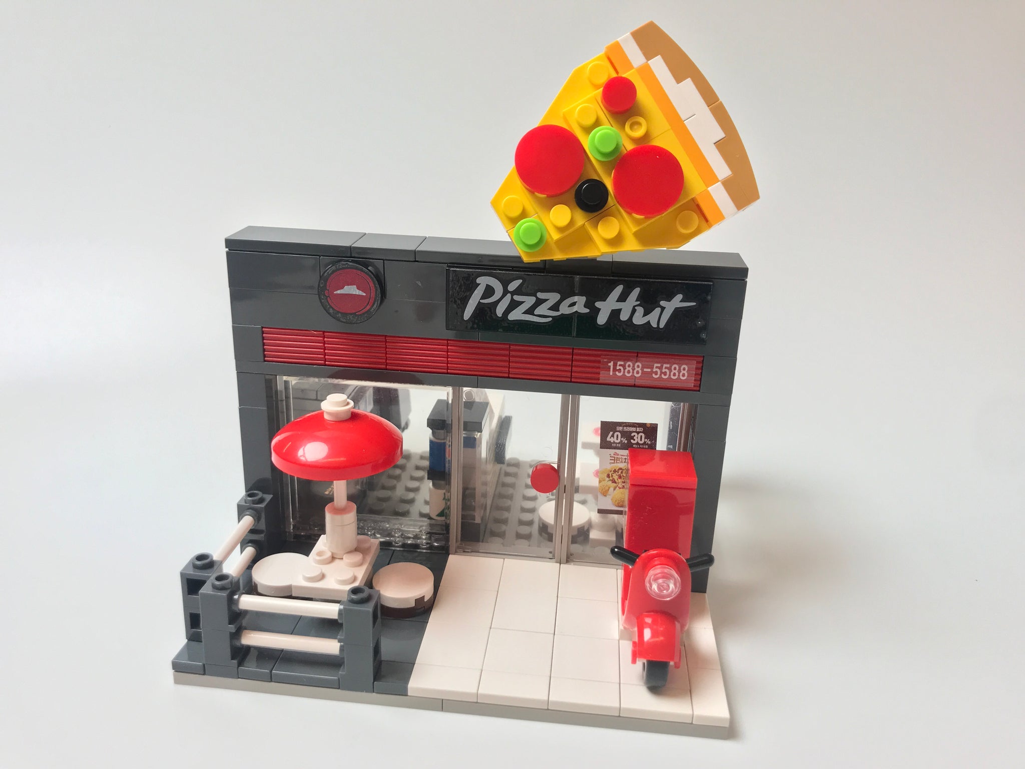 lego pizza hut