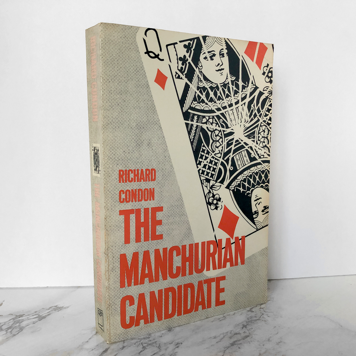 The Manchurian Candidate by Richard Condon