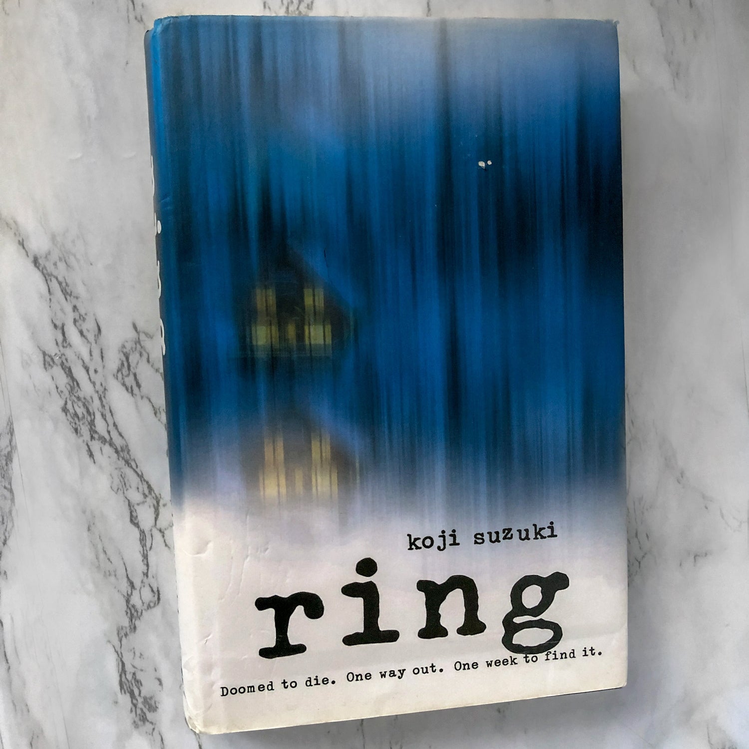 Ring Koji Suzuki