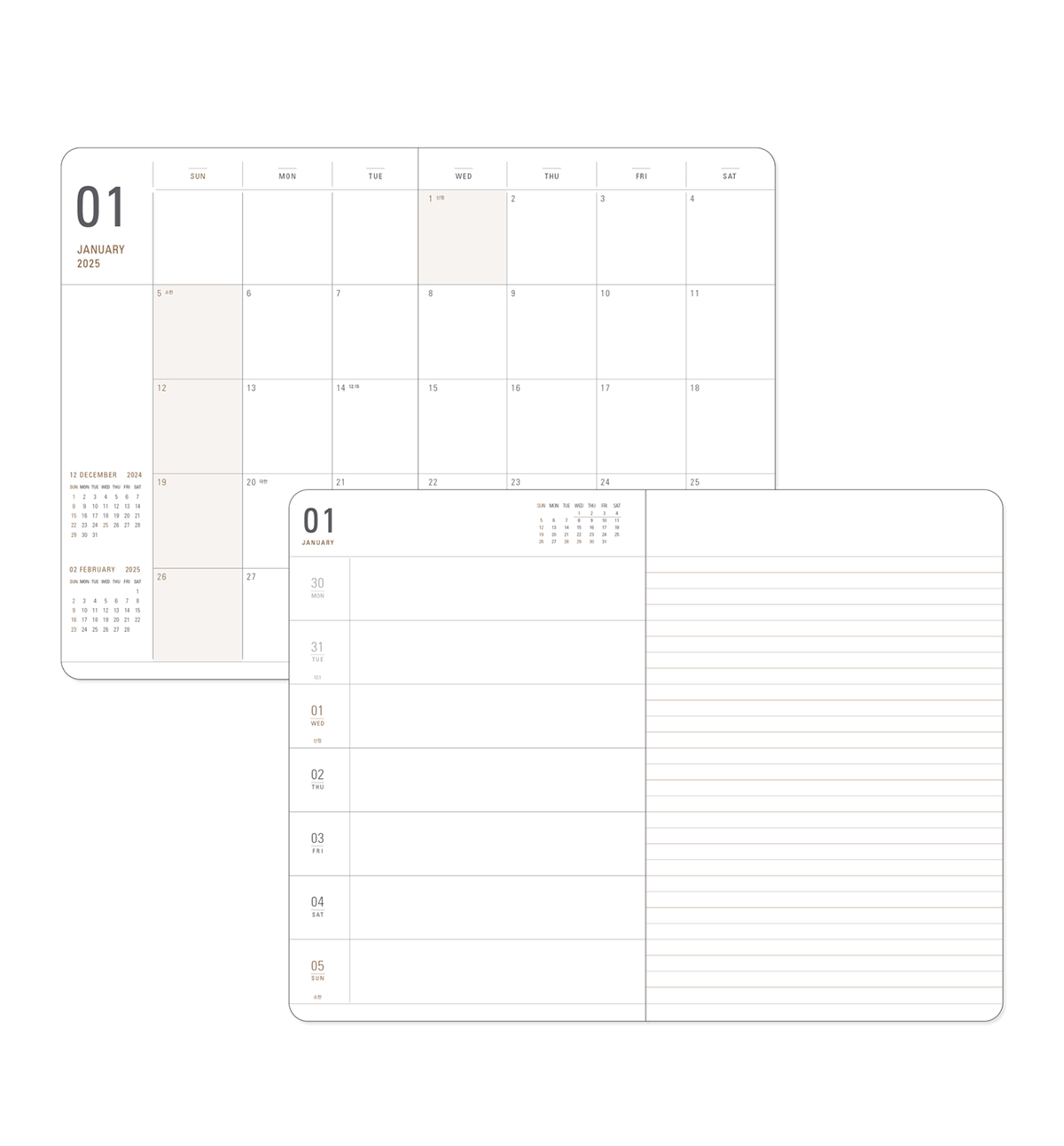 2025 Weekly Basic Planner