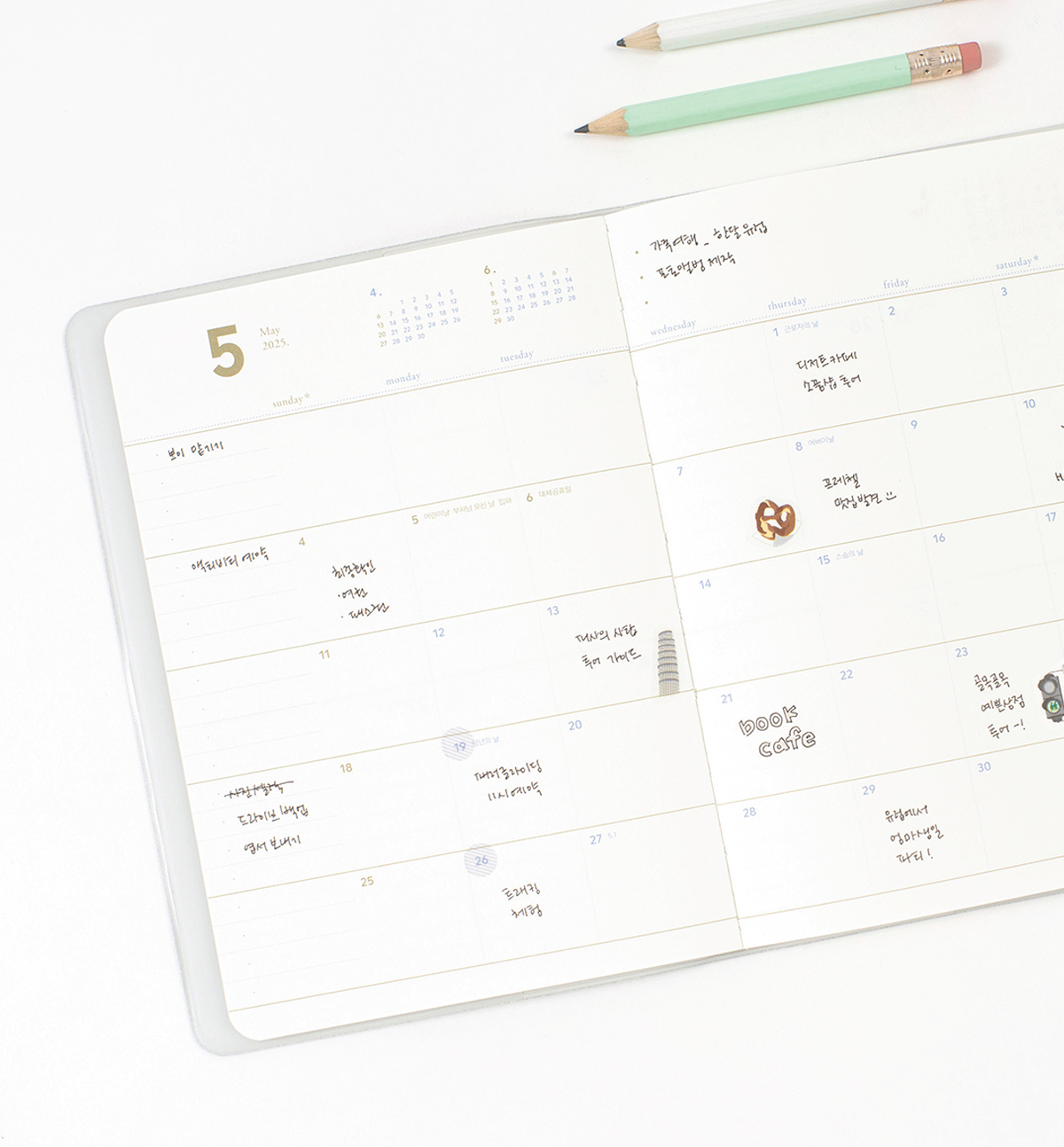 2025 Small Weekly Planner [Slim]