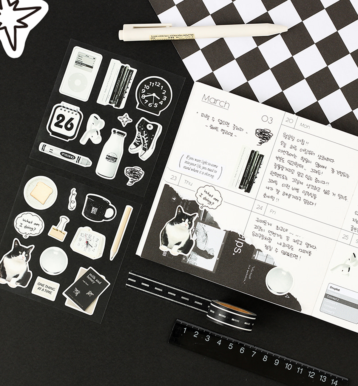Stay Object Removable Seal Sticker Pack