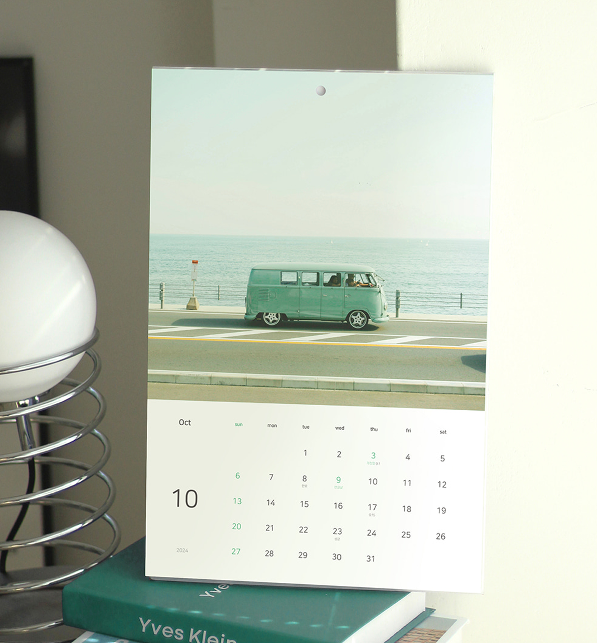 2025 Life Flow Wall Calendar
