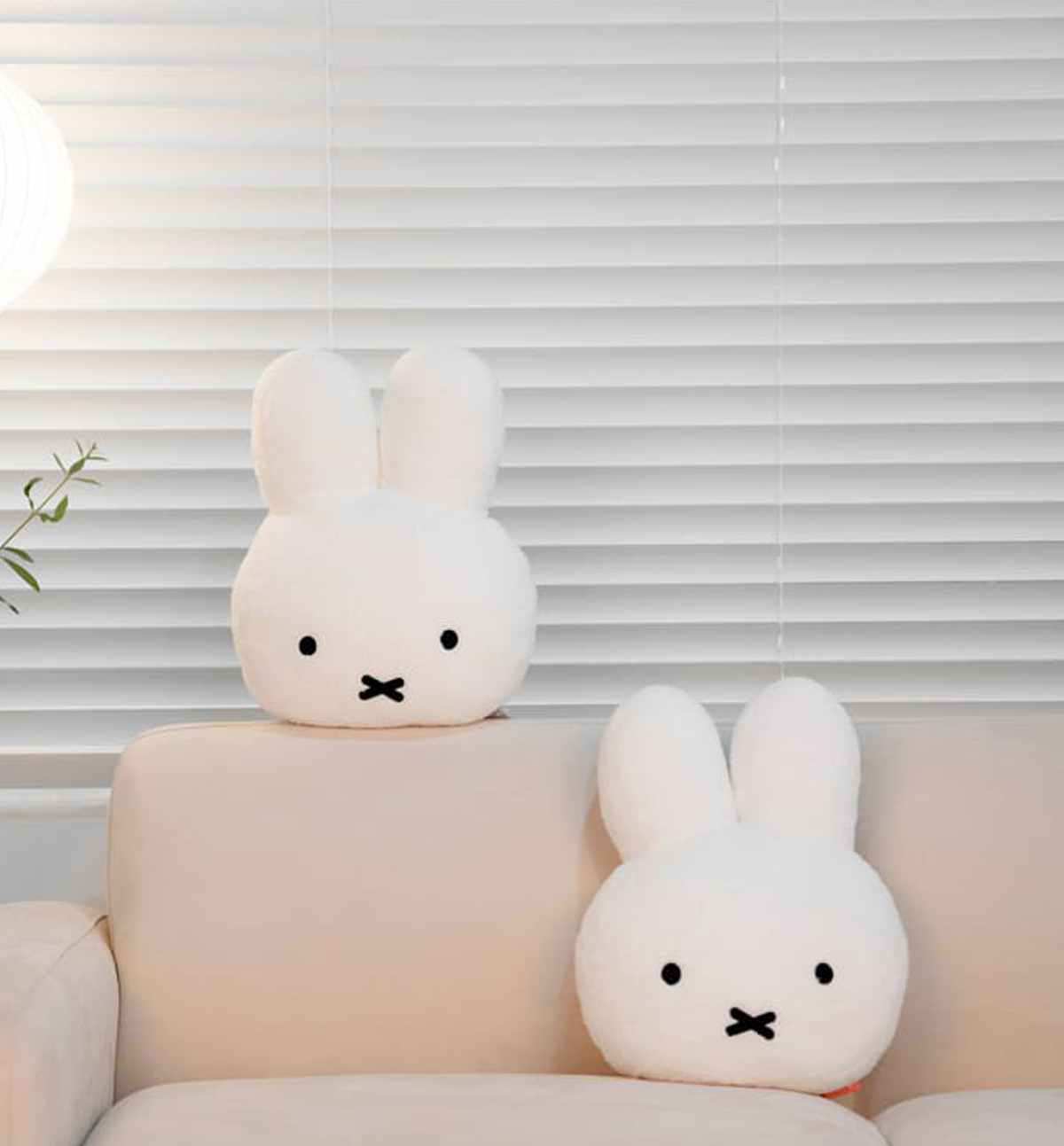 Miffy Face Cushion