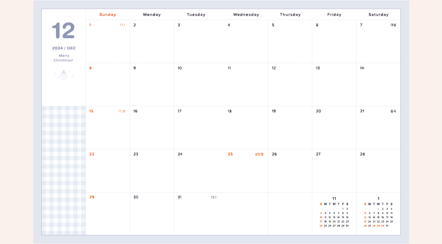 2025 Bubble Weekly Planner