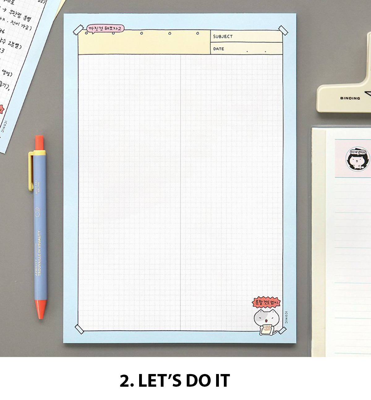 B5 Overcome Memopad