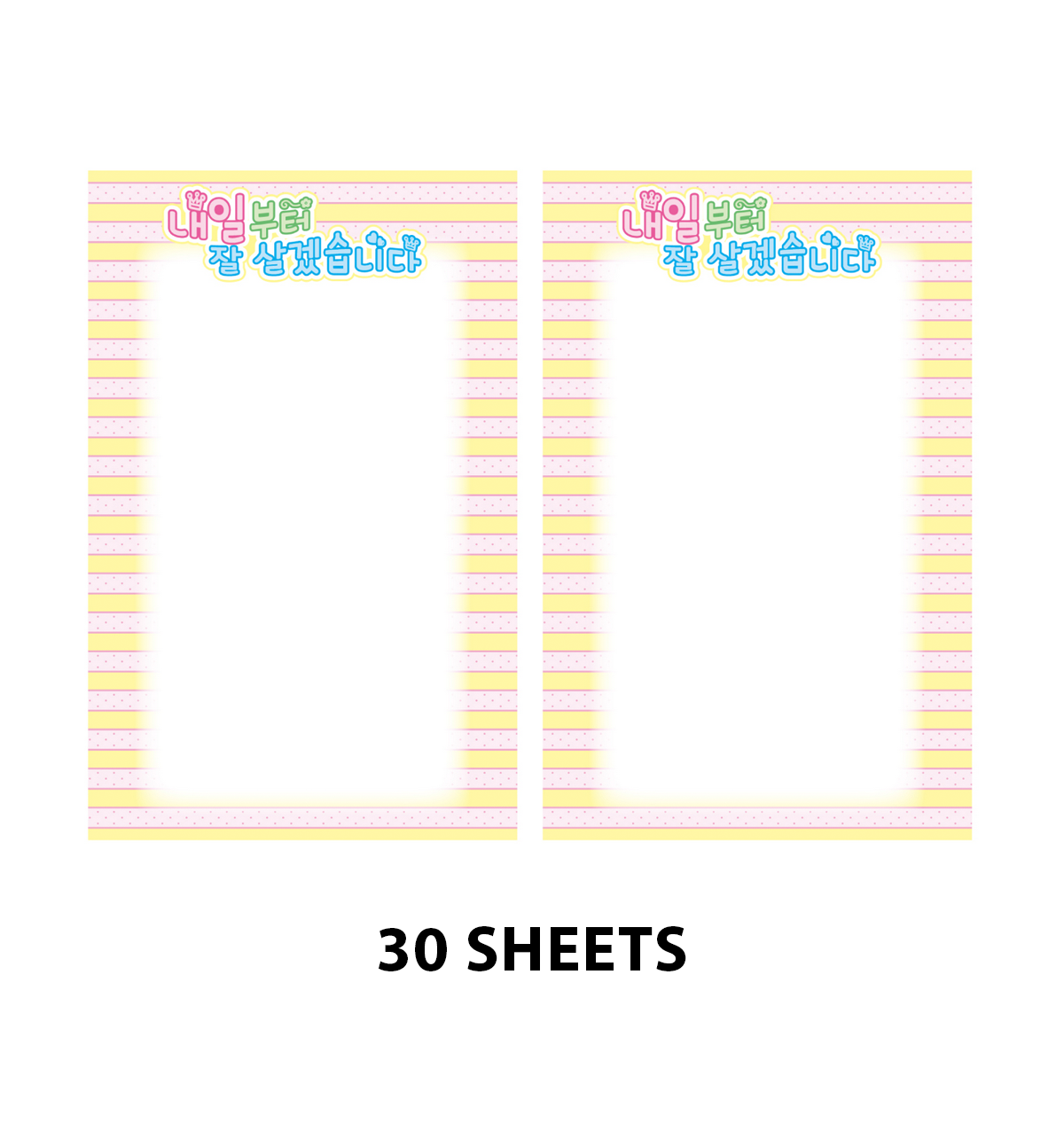 A7 I'll Live Well Paper Refill [Yellow]