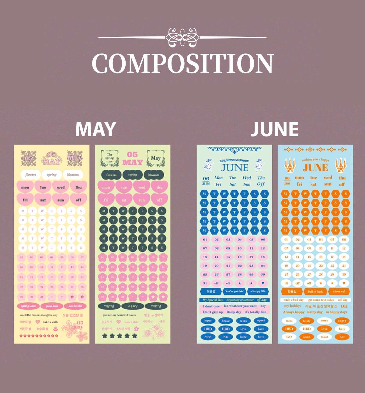 Antique Month Week Day Sticker Pack [24 Sheets]