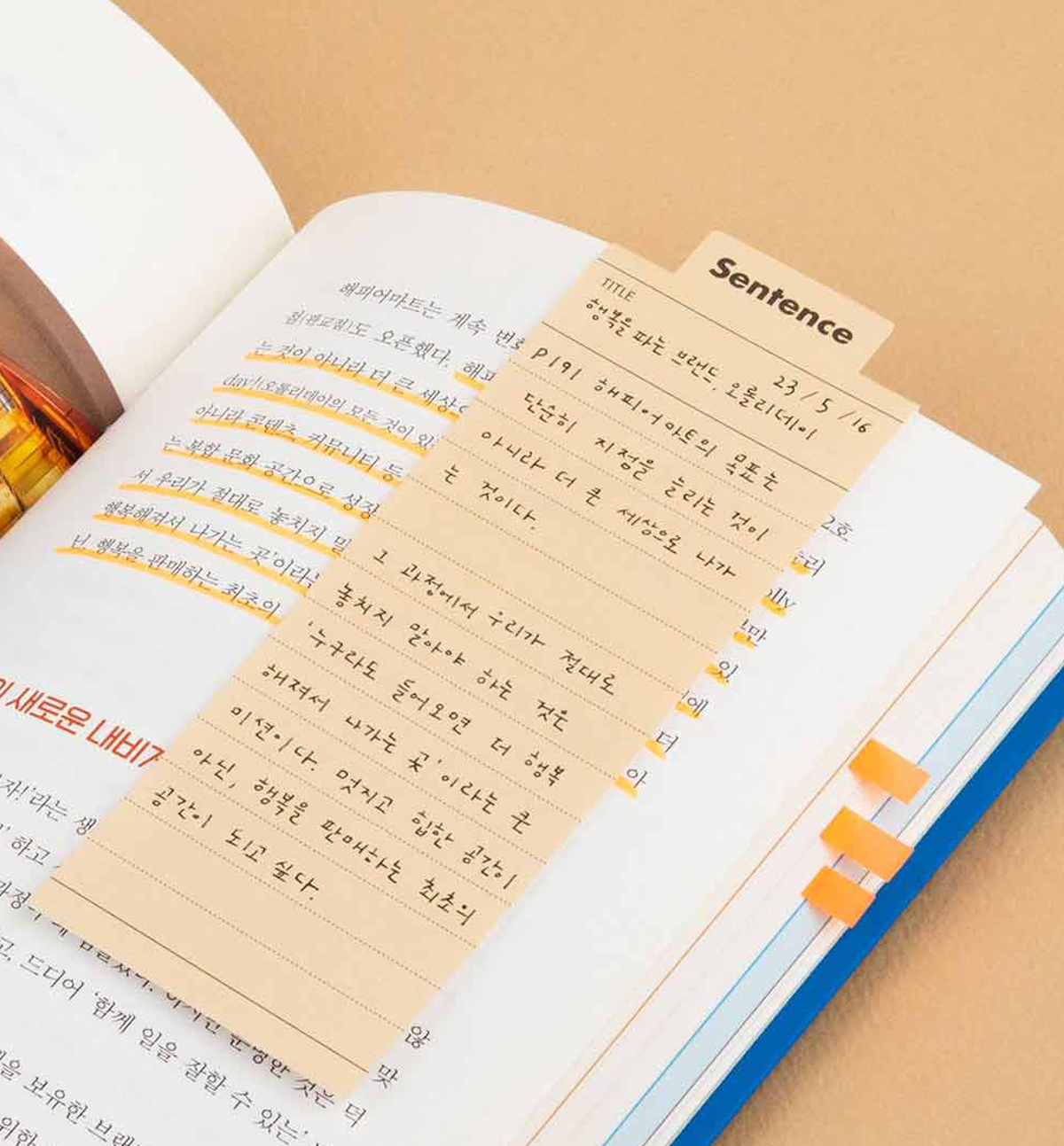 O,LD! Happier Tag Memopad [5 Layouts]